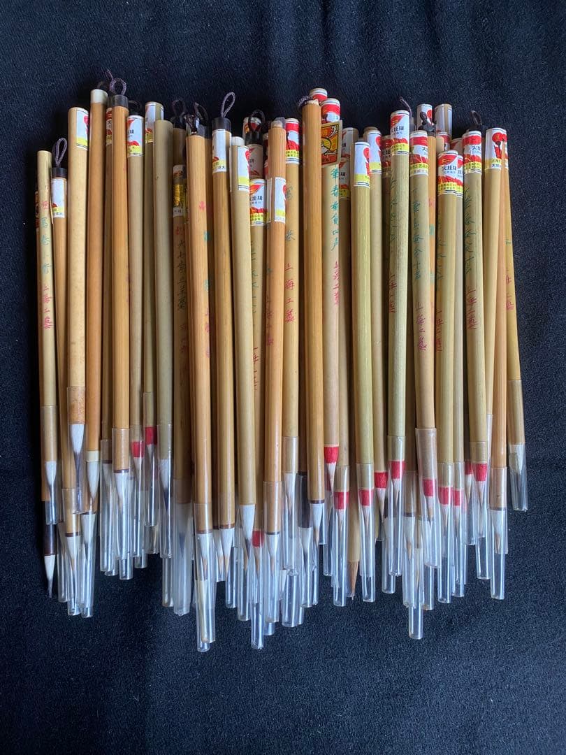 書道筆　まとめ売り　100本　上海工藝　火炬牌　中国筆　古筆　小筆