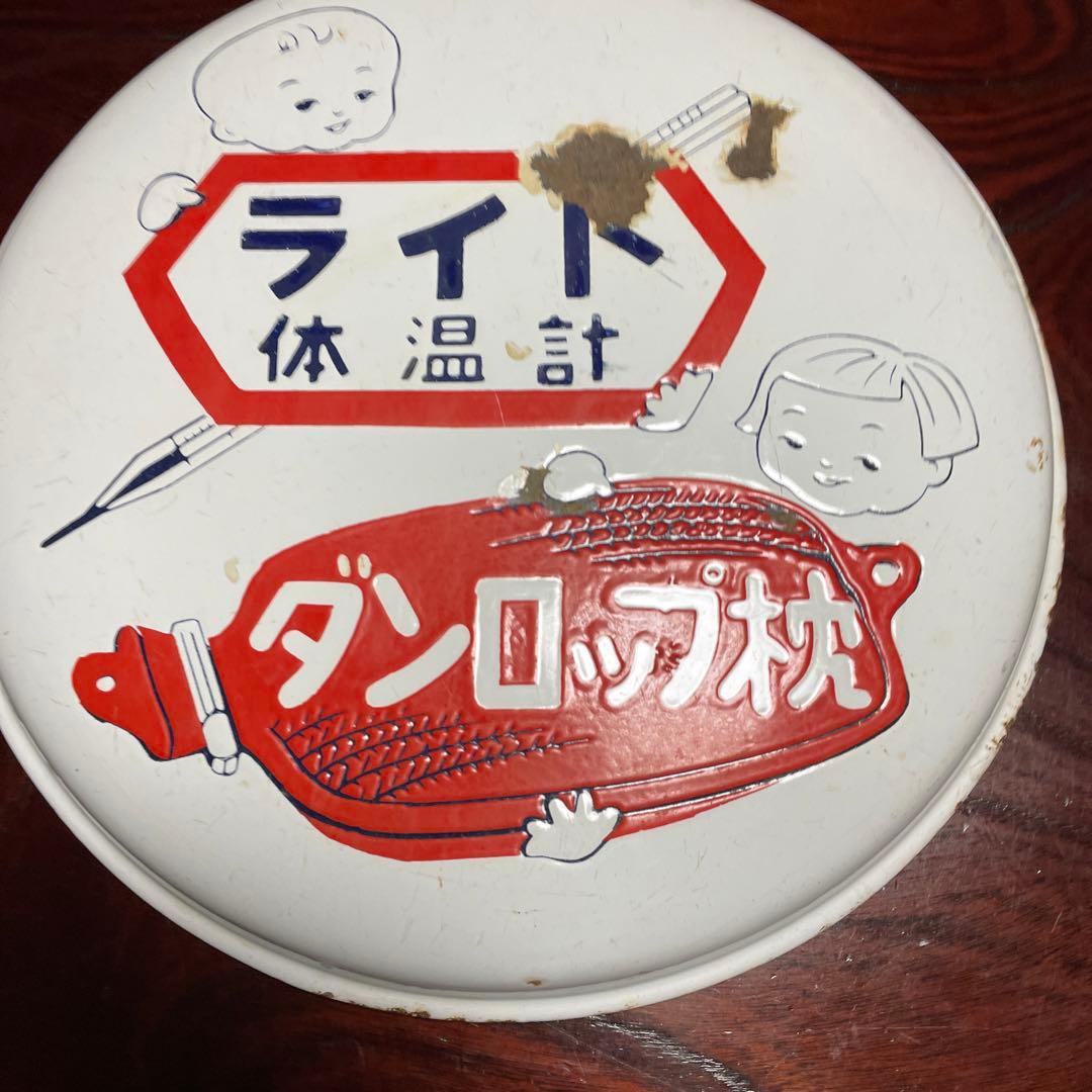 ホーロー看板、ボタンサイン、珍品