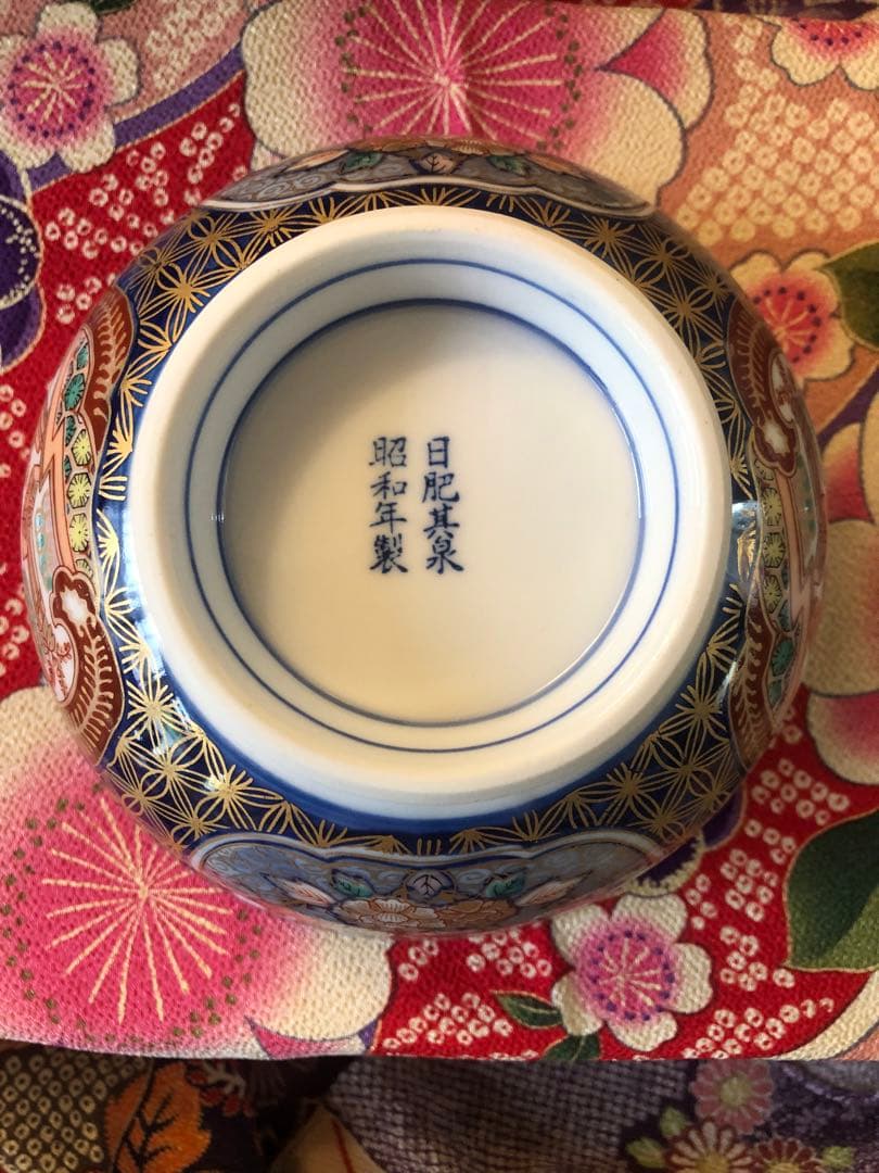 日肥其泉 昭和年製丼器