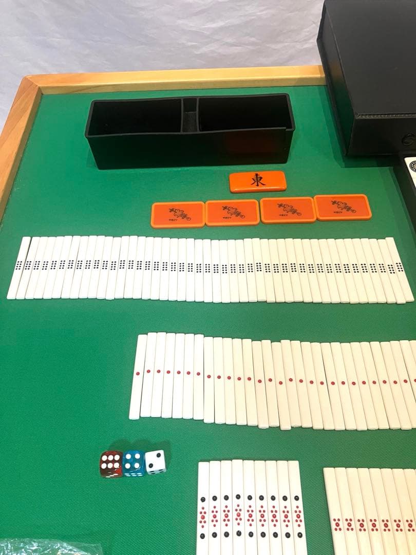 ⭐️美品　折りたたみ式　座卓式 手混ぜ 麻雀卓、麻雀牌セット　脚つき