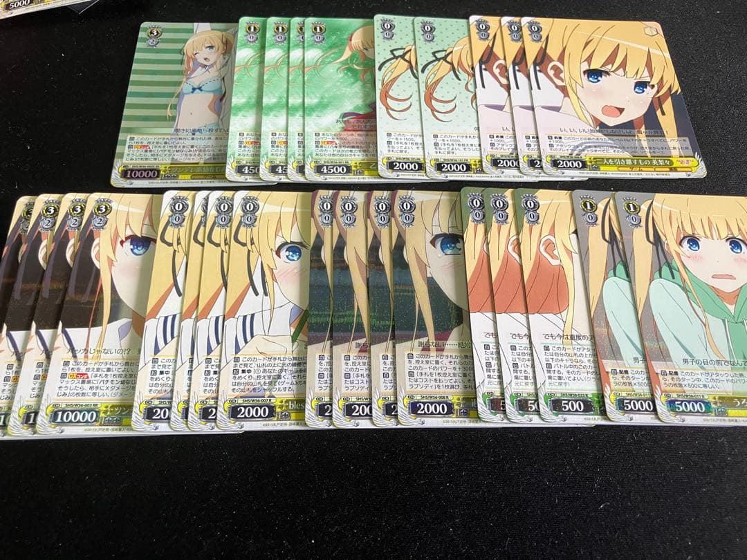 ヴァイスシュヴァルツ 冴えない彼女の育てたかた