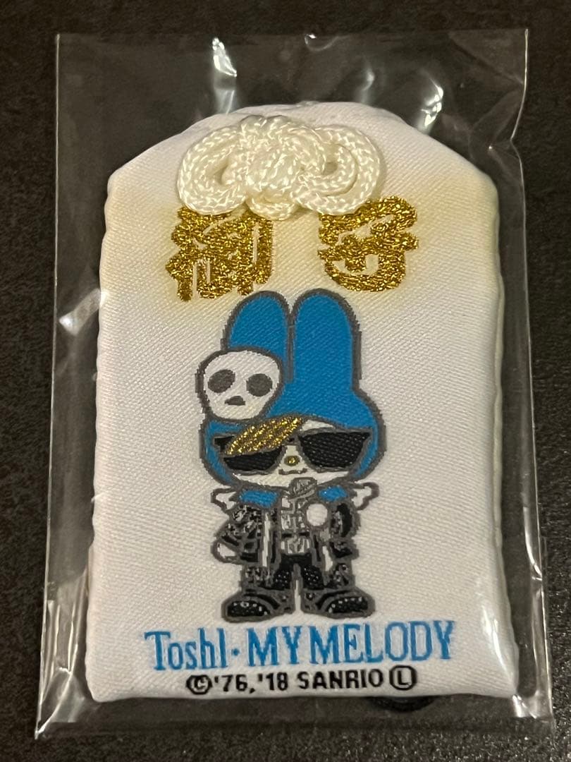 Toshi My Melody キーホルダー パスケース セット