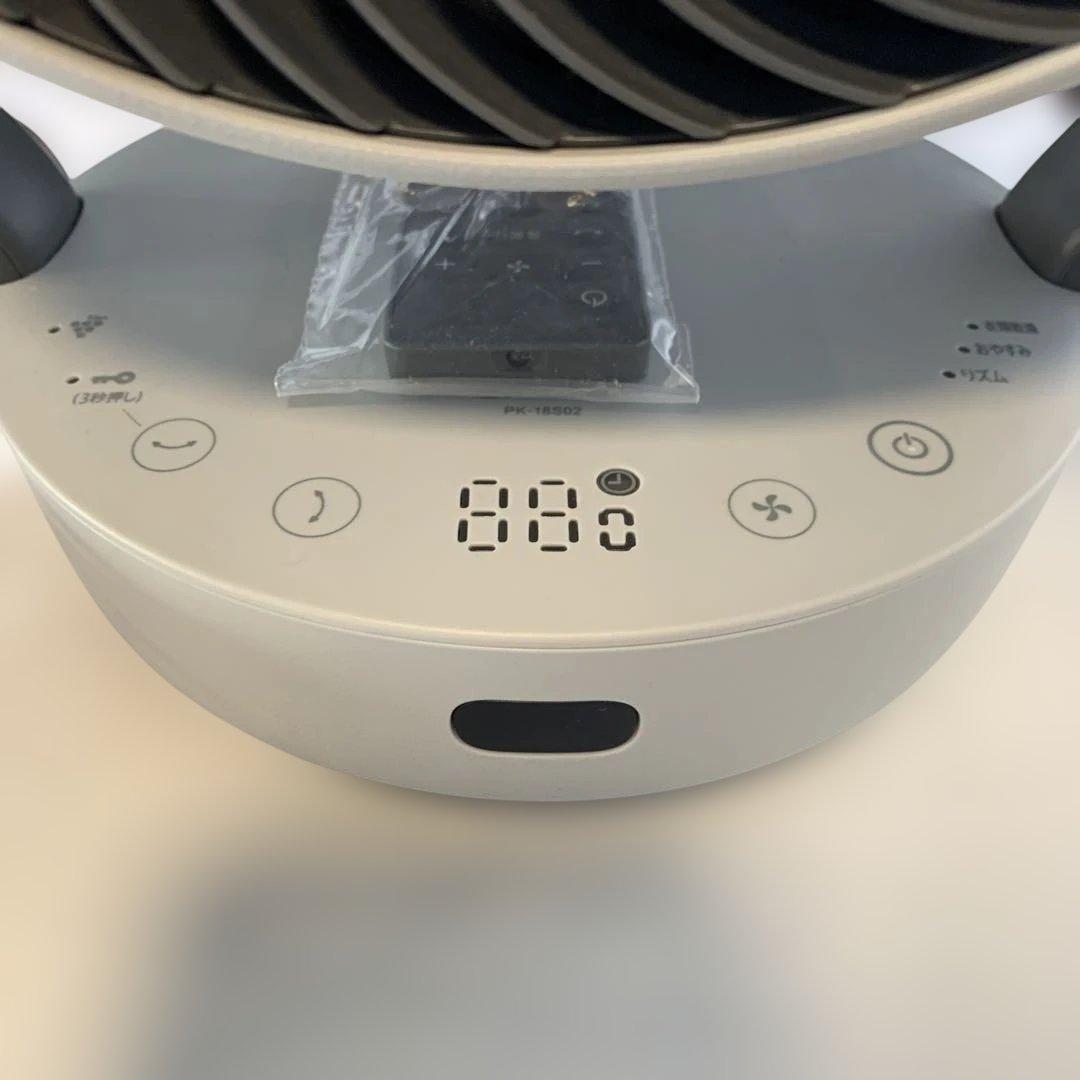 【s.t392】SHARP PK-18S02-H サーキュレーター グレー