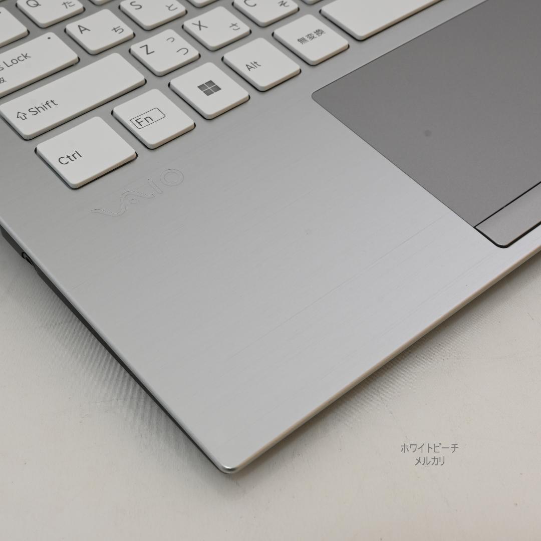 極美品 希少白 Vaio pro PK 12世代 2023 vjs vjpk
