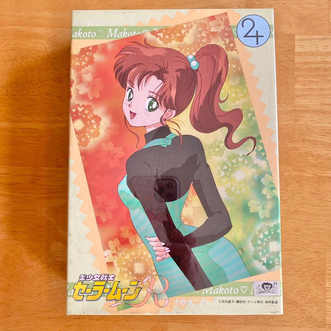 【未使用品】希少！ まとめ売 美少女戦士セーラームーン パズル 300ピース