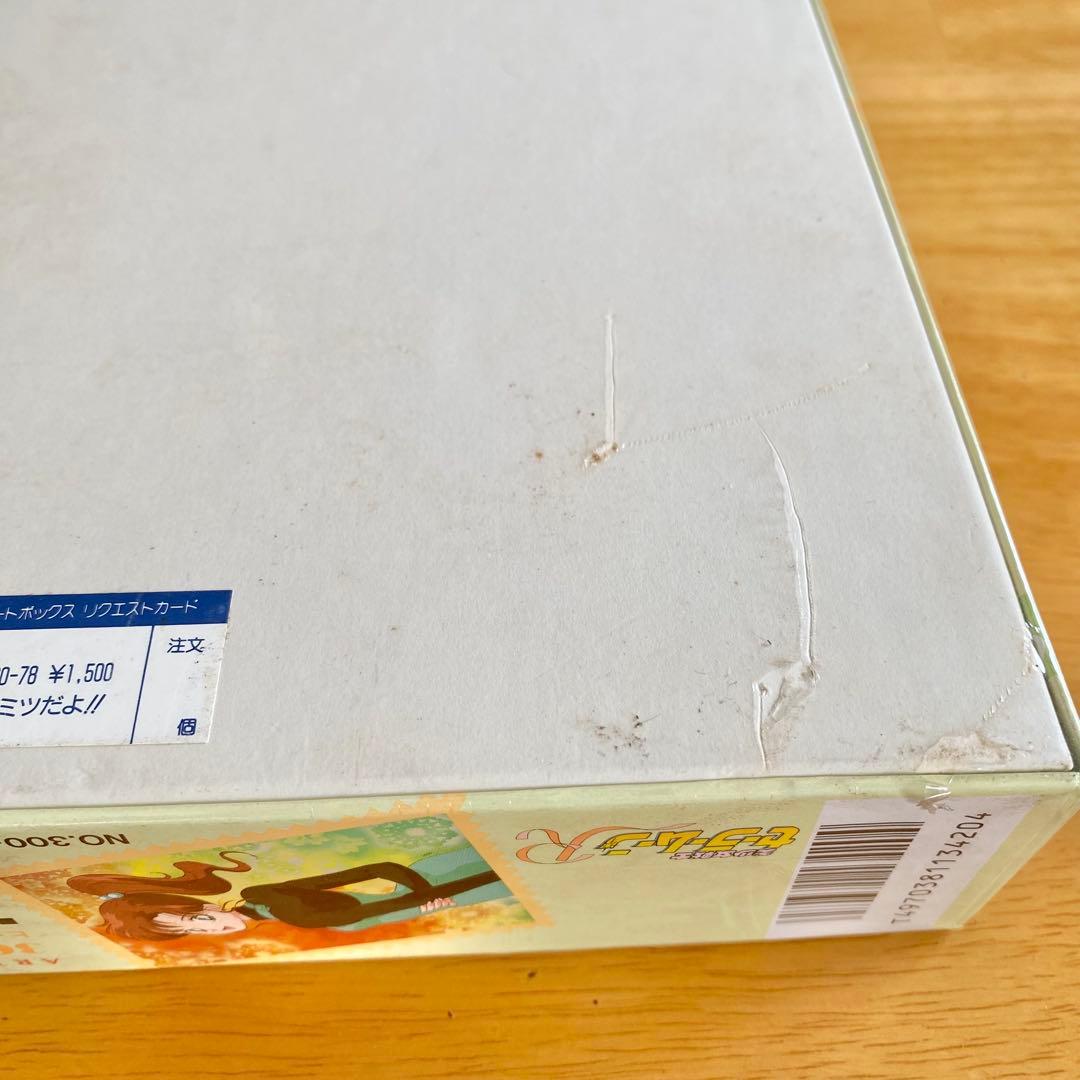 【未使用品】希少！ まとめ売 美少女戦士セーラームーン パズル 300ピース