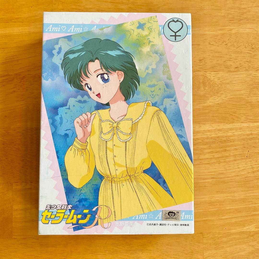 【未使用品】希少！ まとめ売 美少女戦士セーラームーン パズル 300ピース