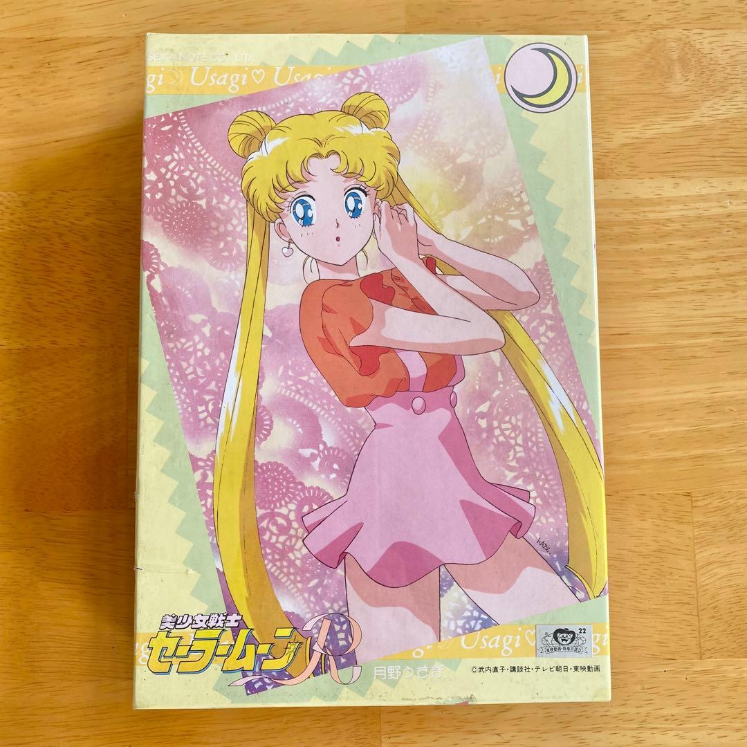 【未使用品】希少！ まとめ売 美少女戦士セーラームーン パズル 300ピース