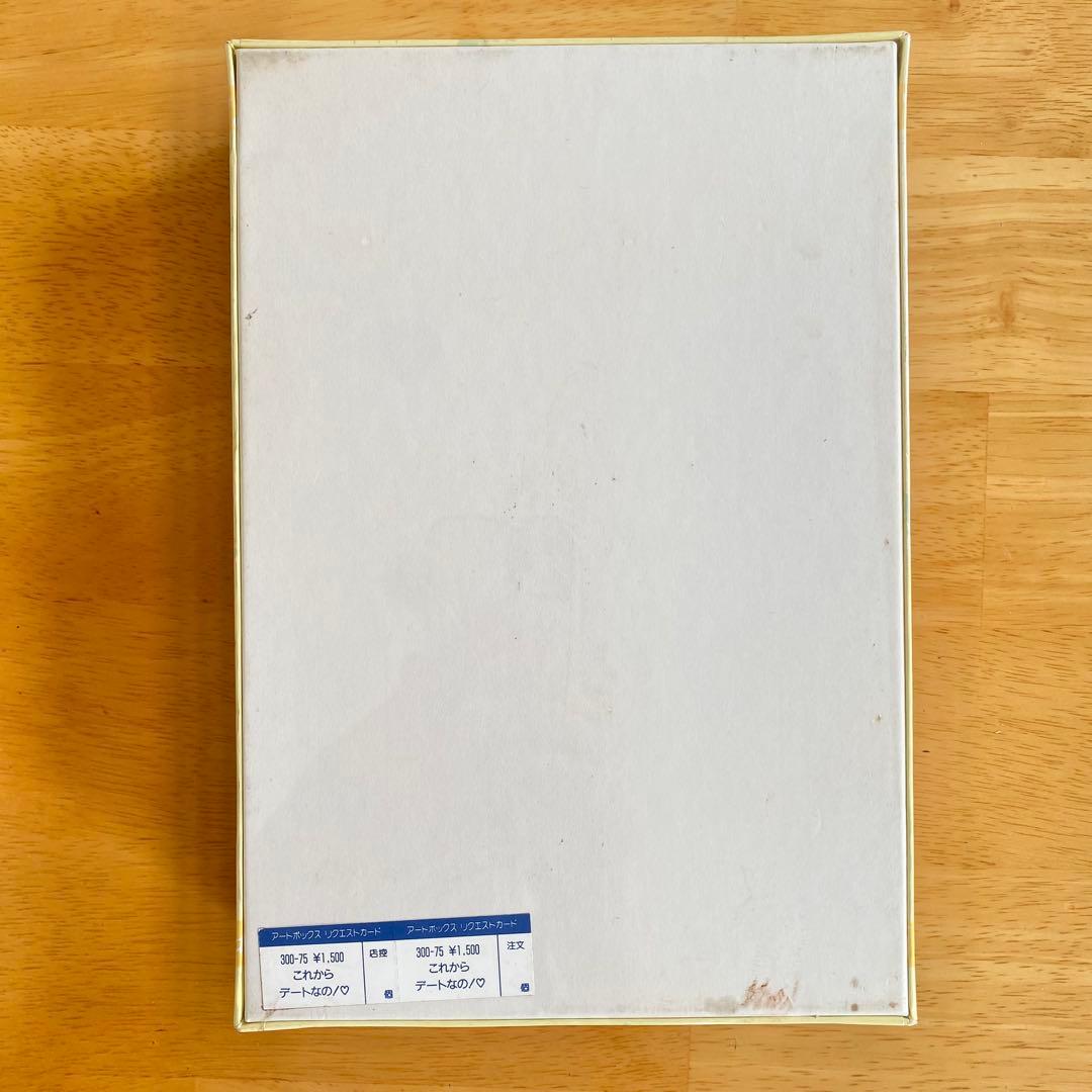 【未使用品】希少！ まとめ売 美少女戦士セーラームーン パズル 300ピース