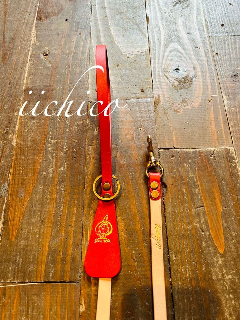 リード＆ハーネス2点セット‼️ RED＆ヌメ
