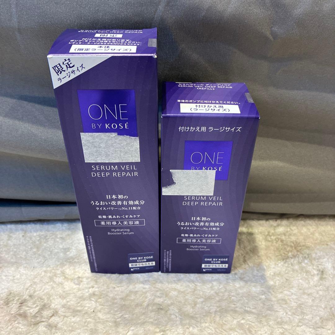 ONE BY KOSÉ セラムヴェール ディープリペア120ml×2(b6)