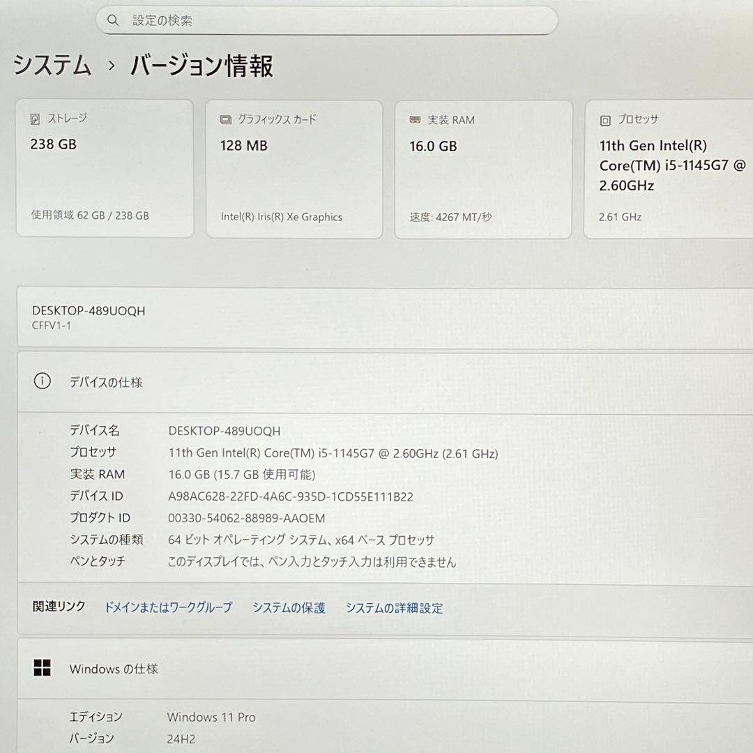 準美品 Let's note FV1 11世代 i5 16GB QHD オフィス