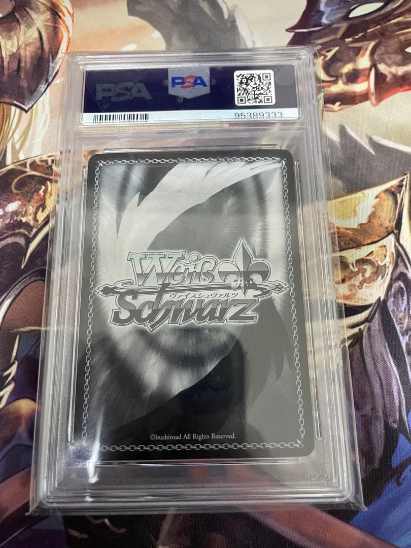 ヴァイスシュヴァルツ それぞれの選択 桜島麻衣 SP PSA10