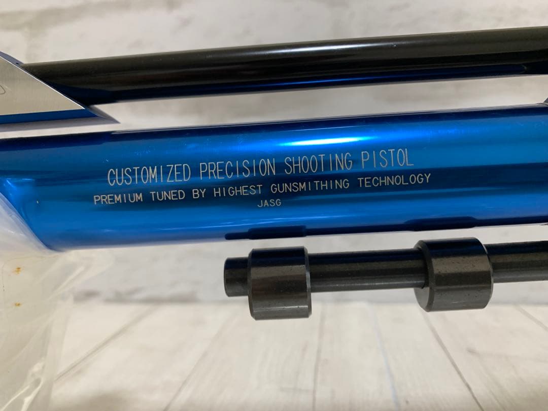 【美品】 KSC GP110S ワルサー 検索 AP200 GP100