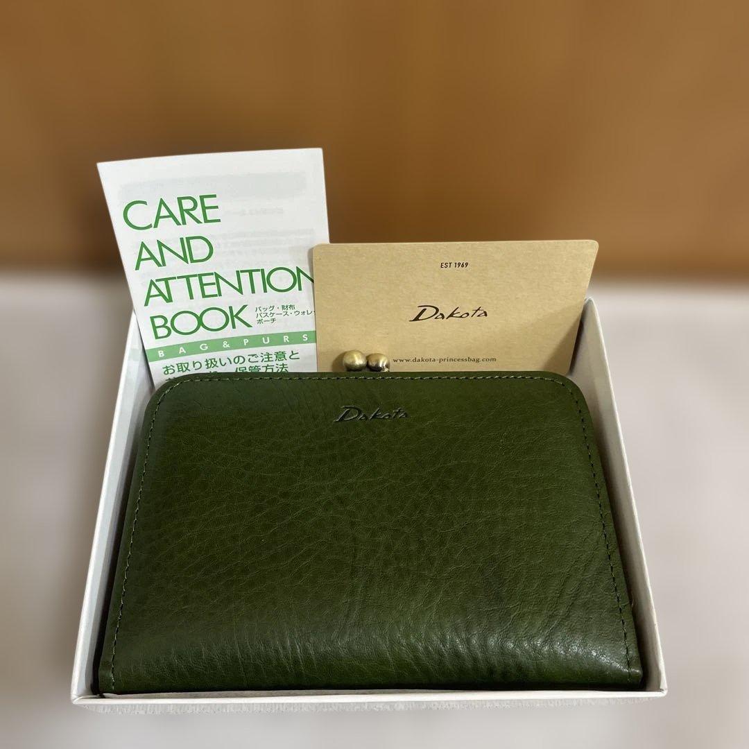 新品未使用　箱付き　Dakota二つ折りがま口財布　ラルゴ　グリーン