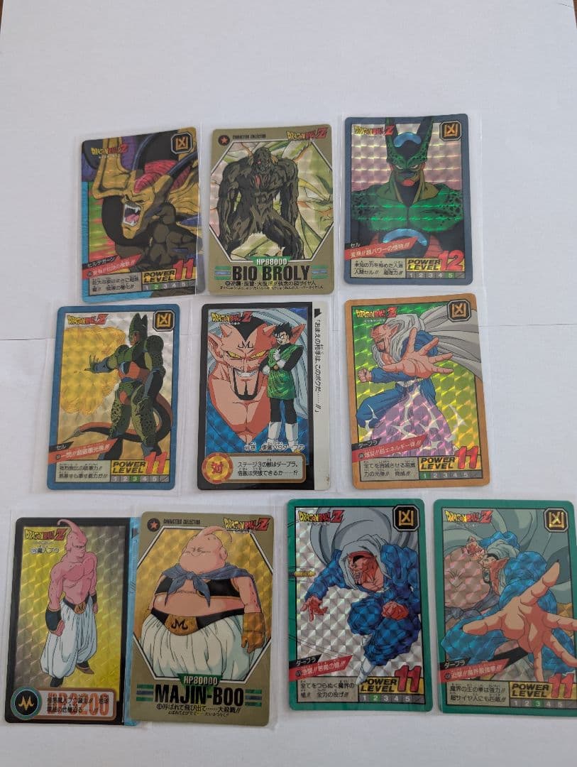 ドラゴンボールカードダス 52枚セット 10億枚突破記念含む