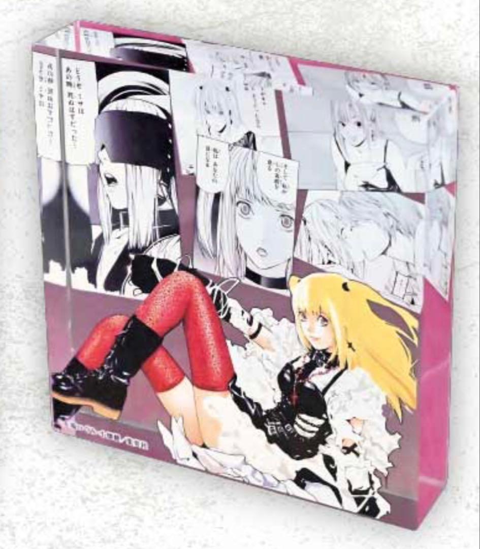 【新品未開封】デスノートくじ　まとめ売り　Wチャンス賞