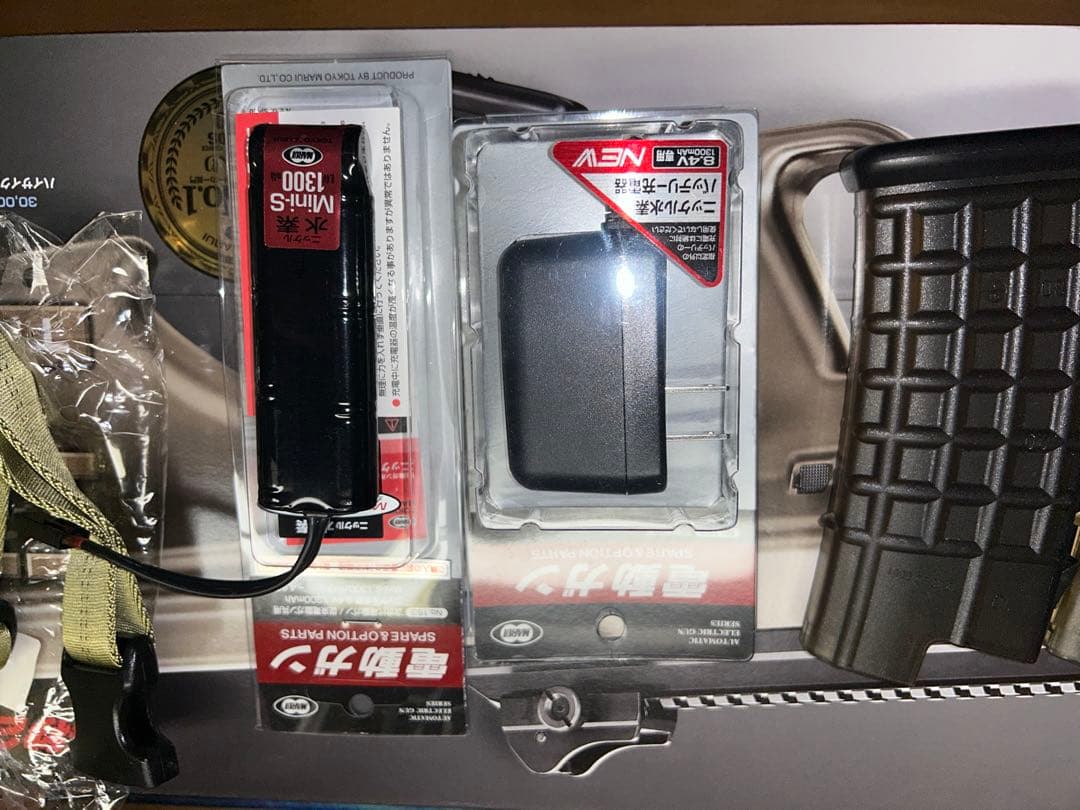 東京マルイ STEYRA HC エアーソフトガン