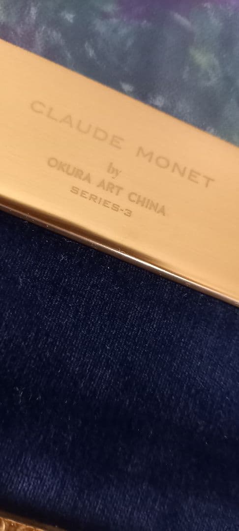 【新品&未使用】大倉陶園　陶板画　限定品　クロード・モネ作 アートウォール 睡蓮