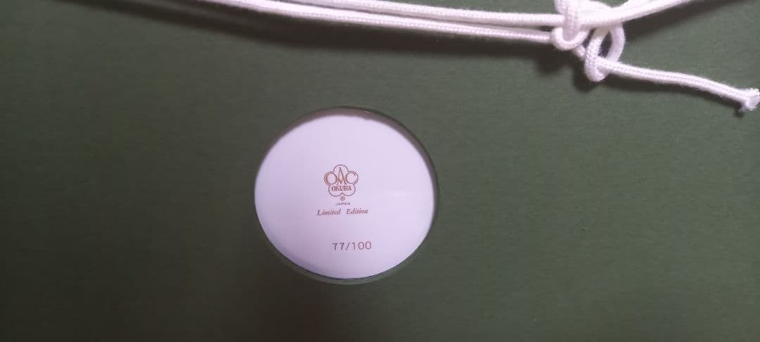 【新品&未使用】大倉陶園　陶板画　限定品　クロード・モネ作 アートウォール 睡蓮