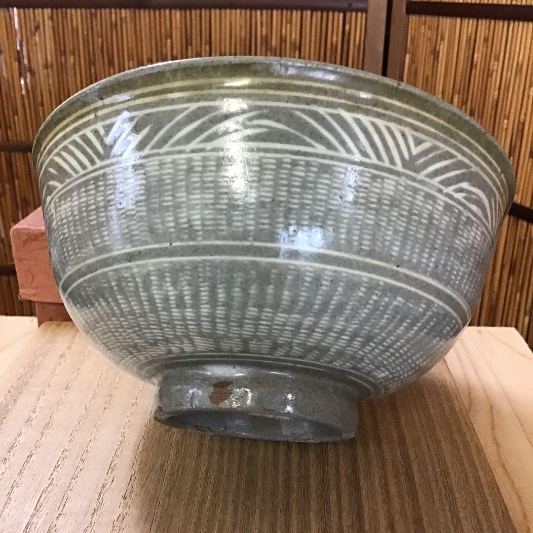 茶道具 高麗 三島茶碗 侘の友 陶房窯 韓国人間国宝 申相浩 作 Ｎ250SH