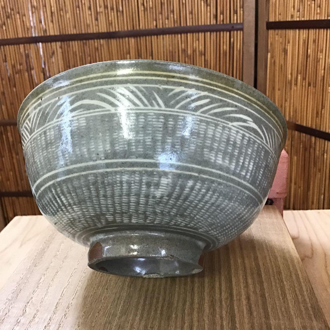 茶道具 高麗 三島茶碗 侘の友 陶房窯 韓国人間国宝 申相浩 作 Ｎ250SH