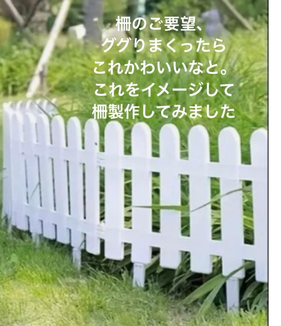 まーさん様確認用　グラスハーモニー450 600 ロフト巣箱　オールアカシア