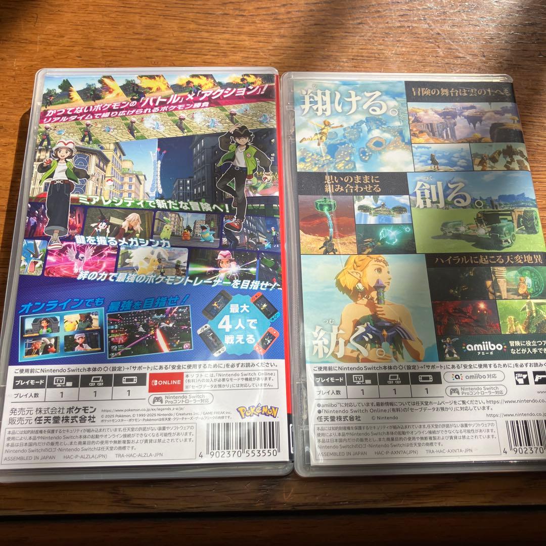 ポケモンレジェンズ Z-A ゼルダの伝説 ティアーズ オブ ザ キングダム