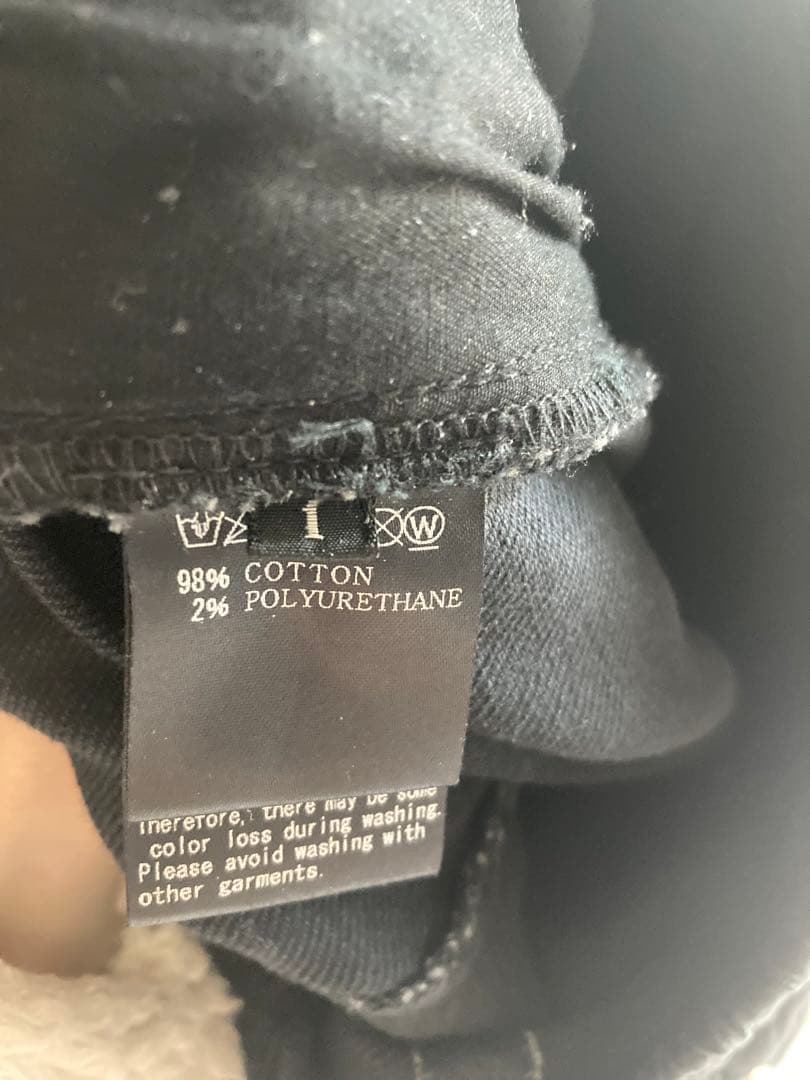 最終値下げ A.F ARTEFACT サルエルスキニー