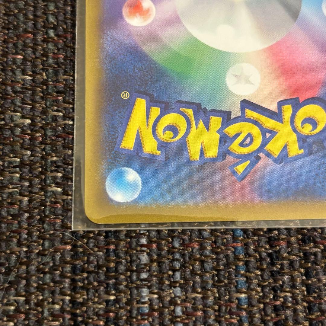 ルギアV ミステリーボックス PROMO