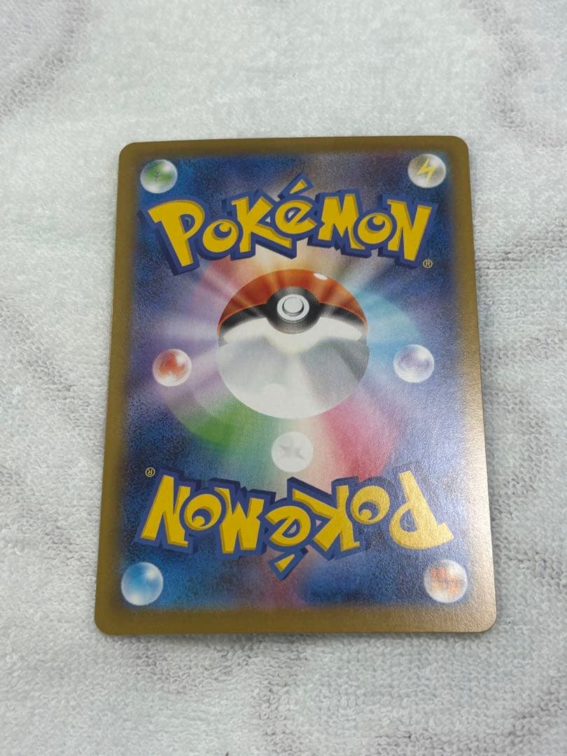 ポケモンカード ブラッキーex SAR テラスタルフェスex