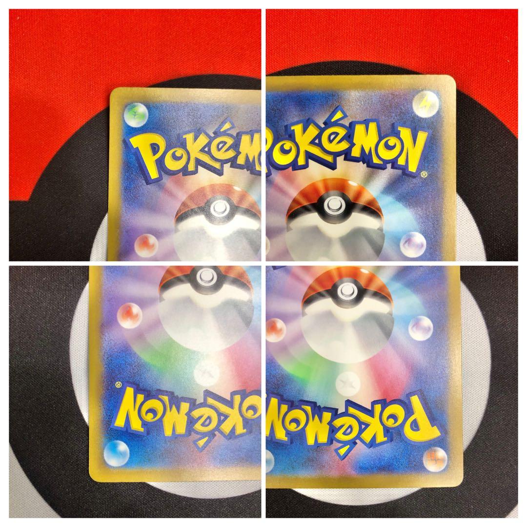 ナンジャモSAR ナンジャモSR クレイバースト シャイニートレジャー 3セット