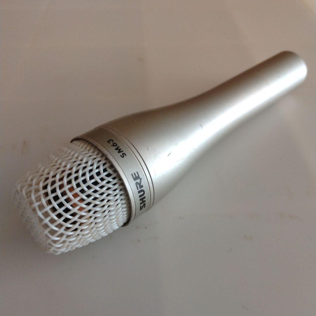 SHURE SM63 無指向性ダイナミック型マイクロホンマイク