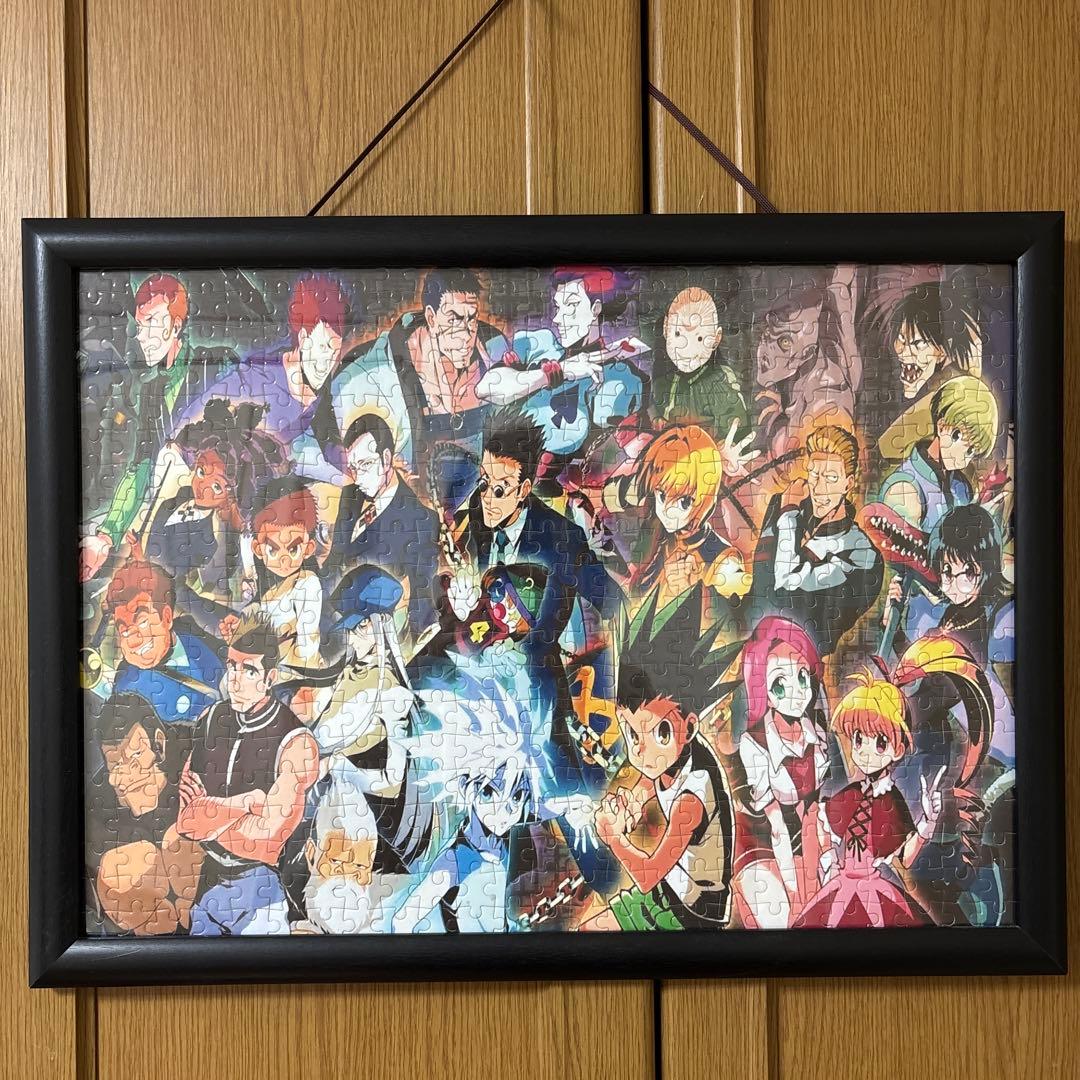 HUNTER×HUNTER ジグソーパズル