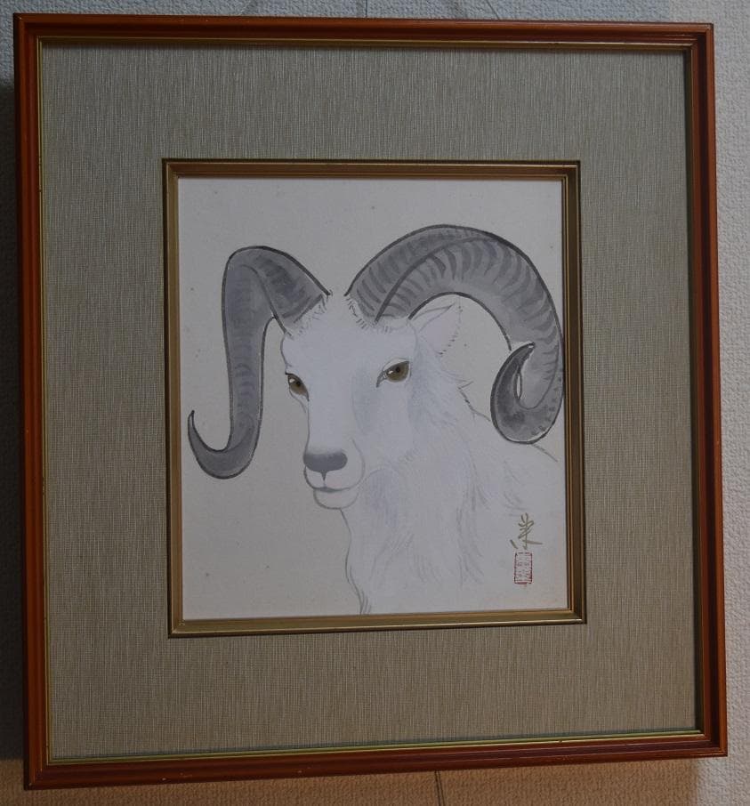 日本画家　元日展監事・　室井東志生　先生　真作保証作品