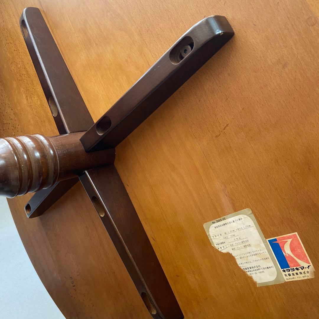 飛騨産業　キツツキマーク　ダイニングテーブル