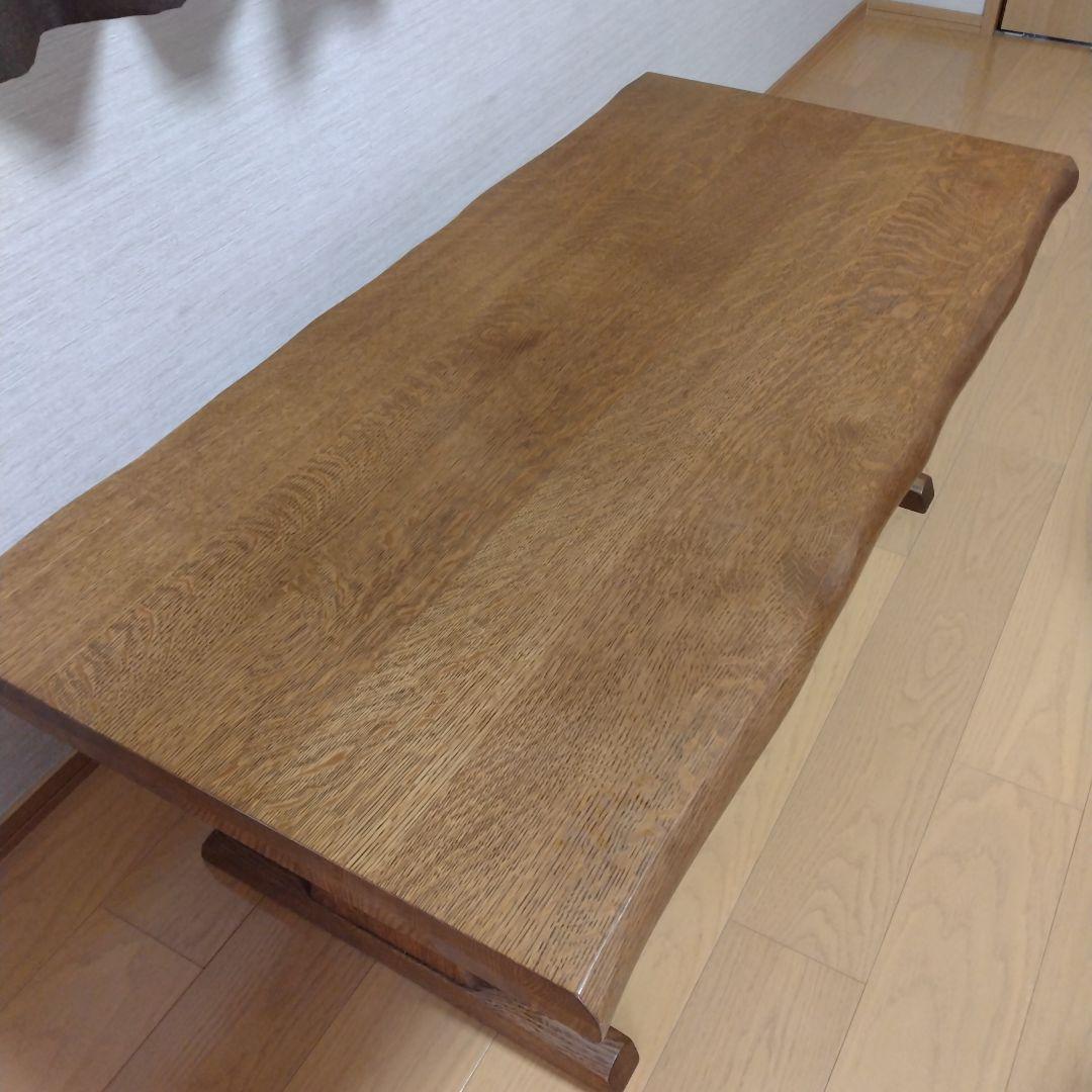 飛騨産業 木かげ 無垢センターテーブル