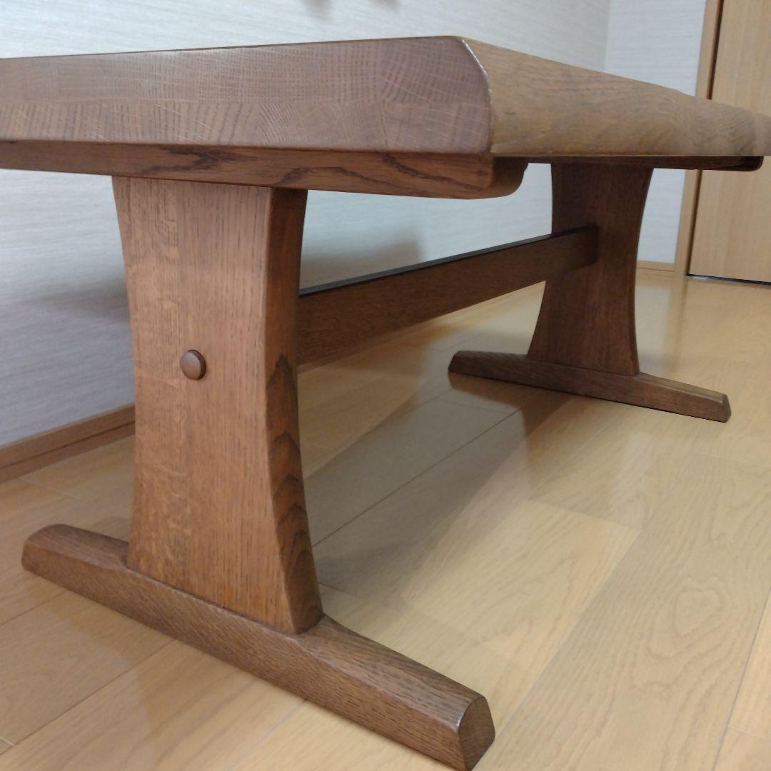 飛騨産業 木かげ 無垢センターテーブル