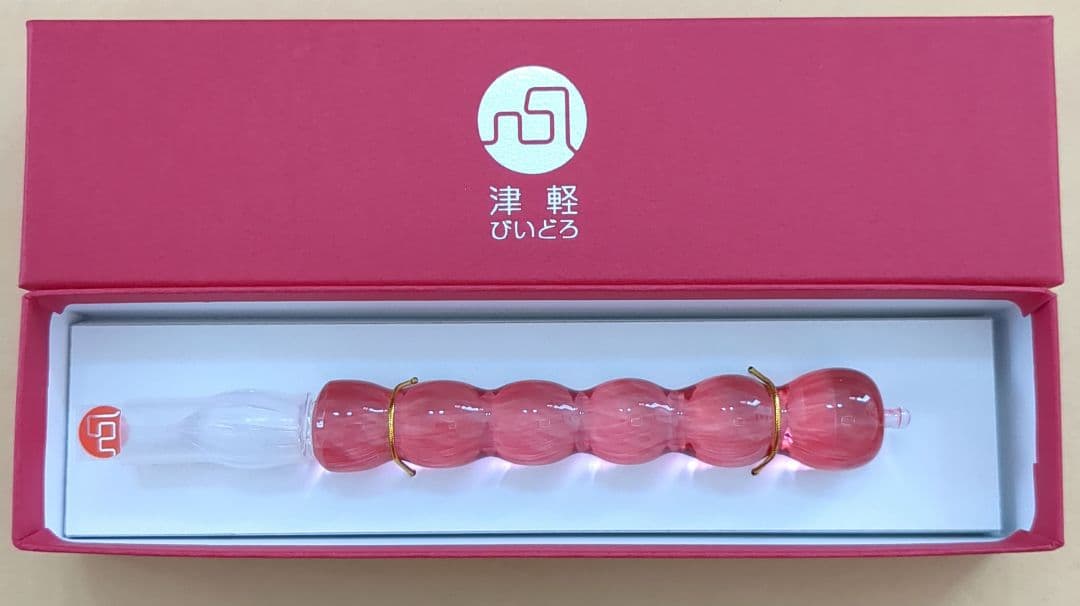 【最終価格‼️】ちいさな林檎 ガラスペン