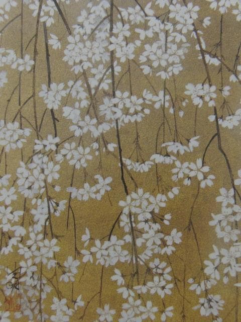 大坪由明、【醍醐春宵】、希少な額装用画集より、新品額装付、状態良好