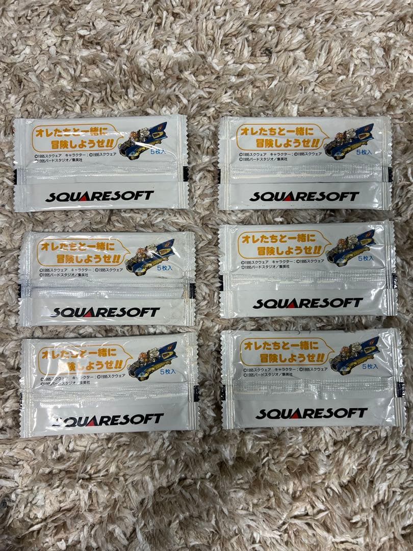 クロノトリガー特典特製プリズムカード　未開封パック　6パック(希少)