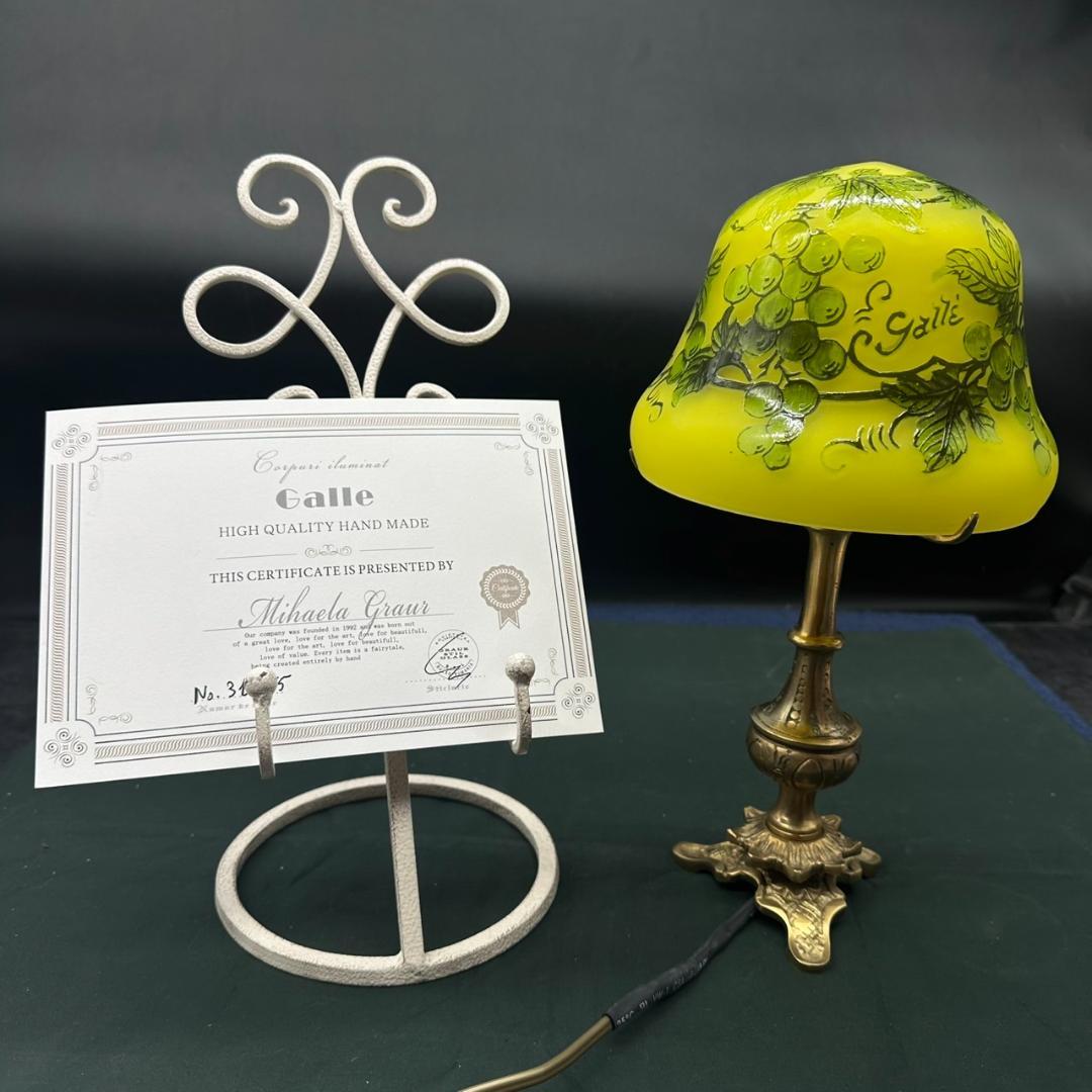 エミールガレ 真鍮台座　ランプ　1灯照明　 カメオ彫り　被せガラス 高さ32cm