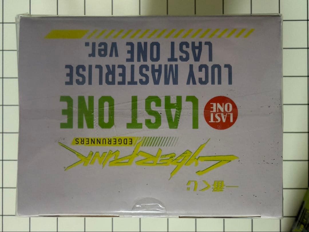 一番くじ サイバーパンク エッジランナーズ A ラストワン賞セット　未開封品