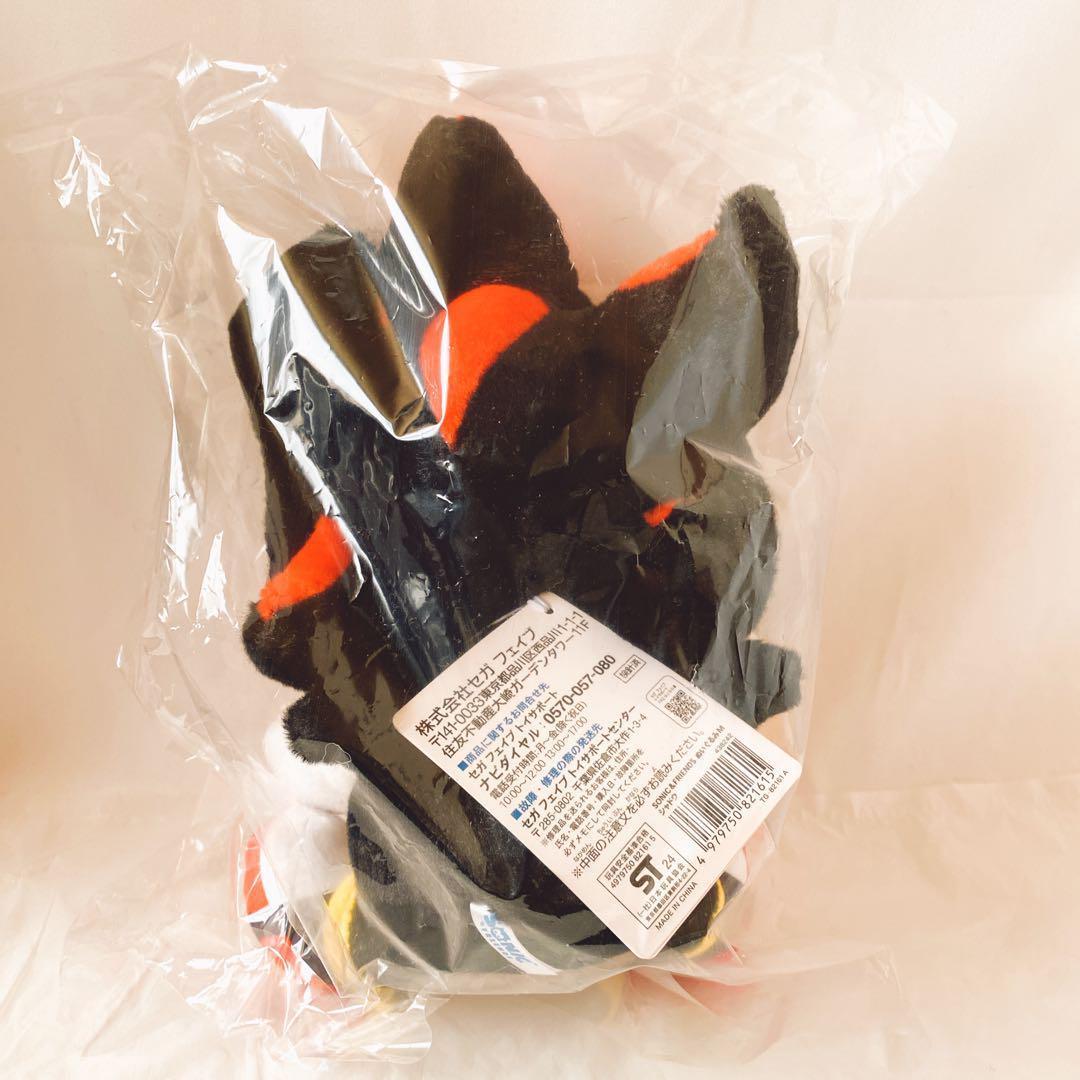 Mサイズ全4種セット☆SONIC＆FRIENDS ソニック＆フレンズ ぬいぐるみ