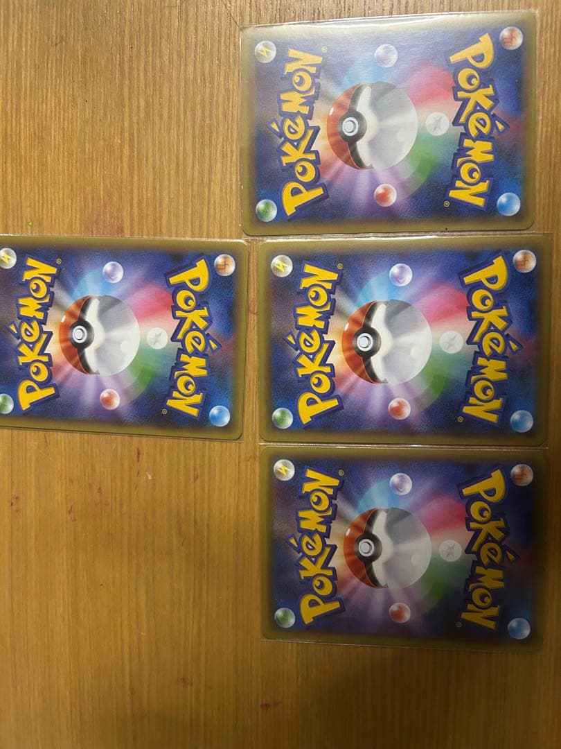 幻·伝説ドリームキラコレクション