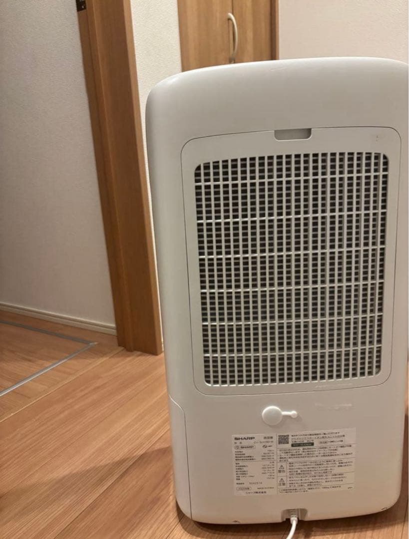 バジル【美品】シャープ CV-SH150-W プラズマクラスター