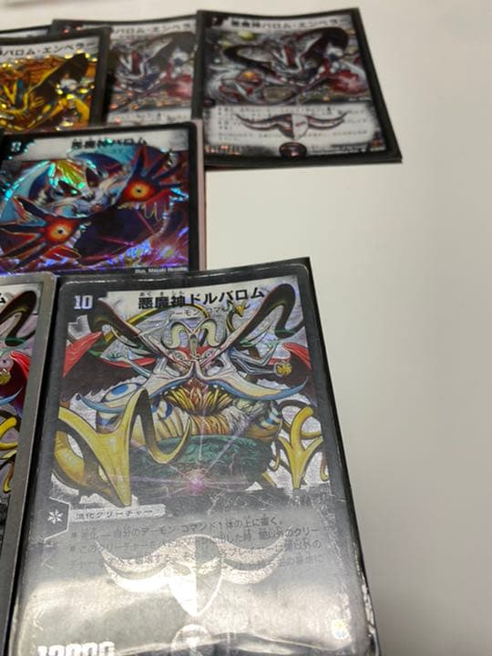 デュエルマスターズ デュエマ デッキ