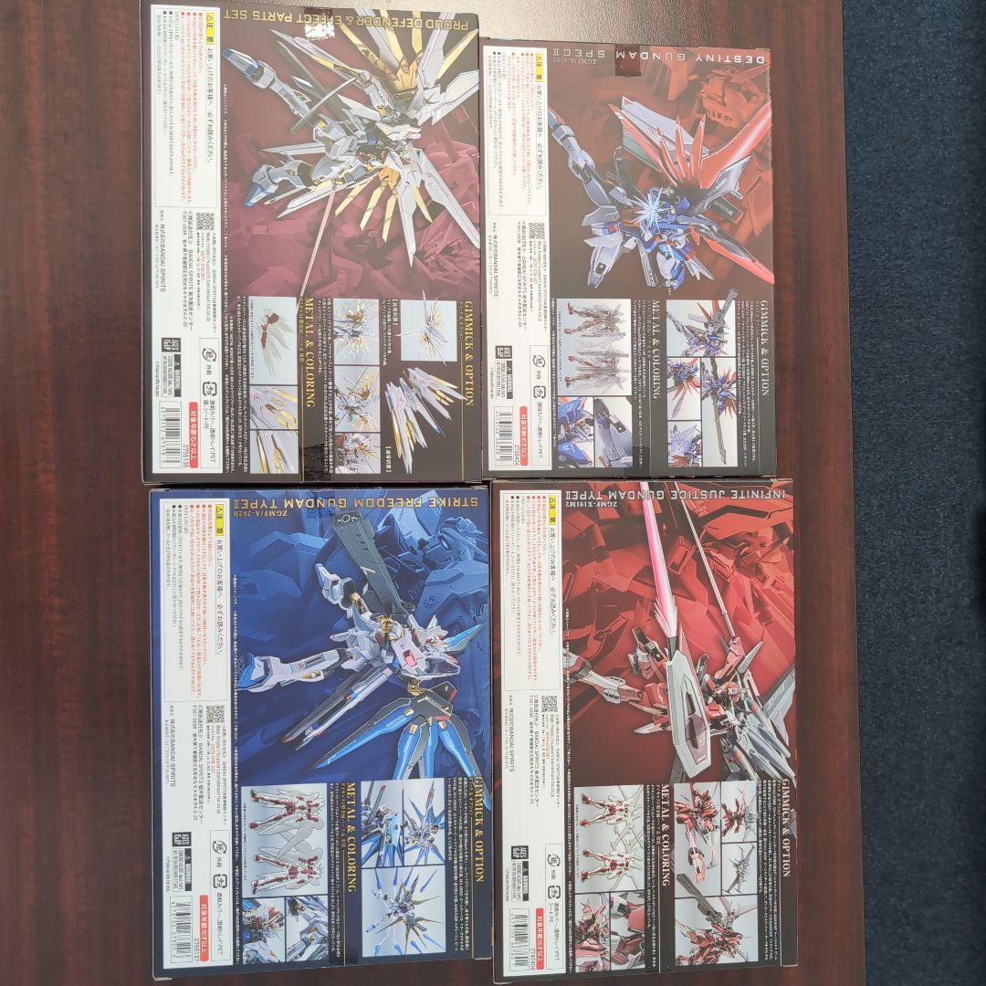 L ROBOT魂 ガンダムセット