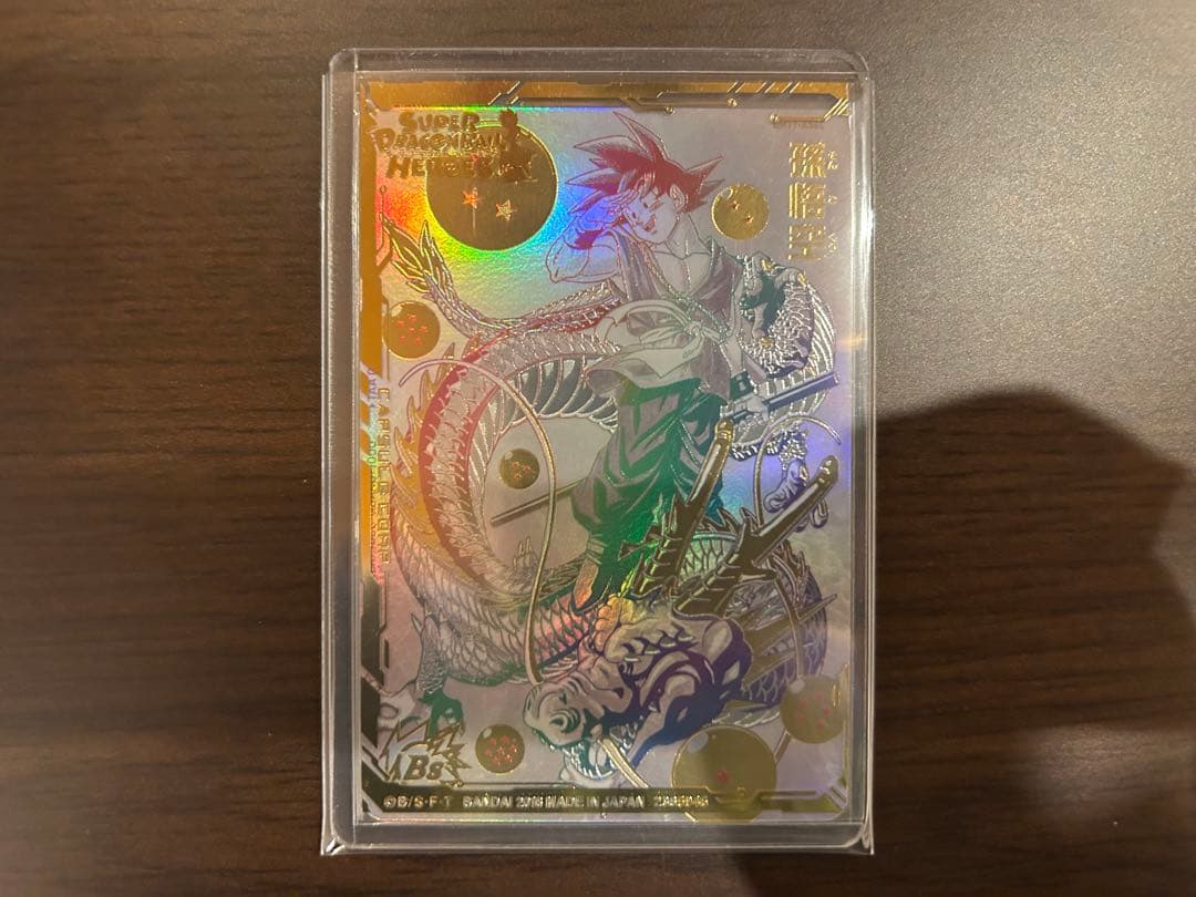 【引退品】SDBH SEC パラレル