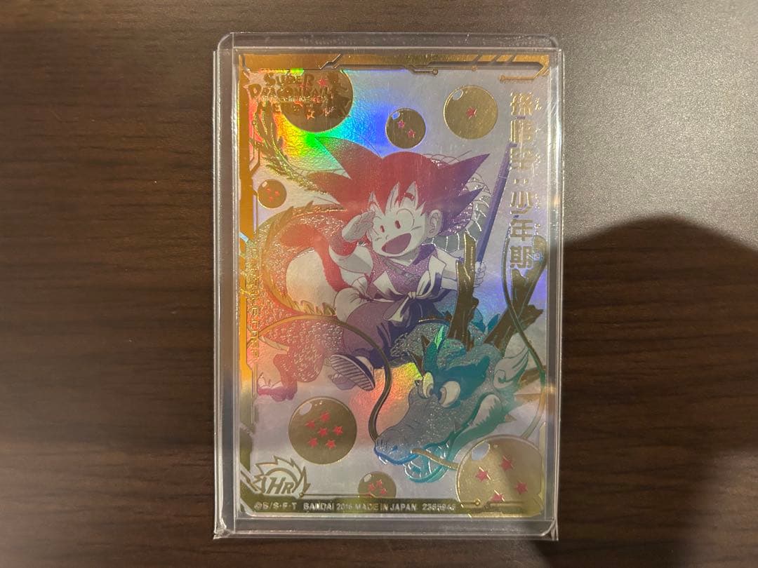 【引退品】SDBH SEC パラレル